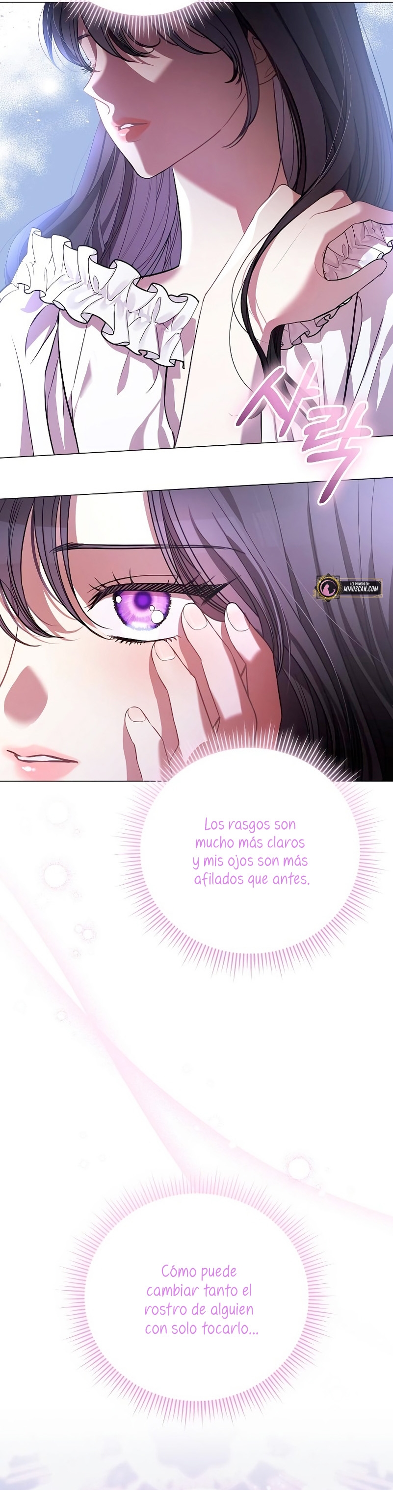 A La Amante De Mi Esposo Capítulo 6 - Page 4