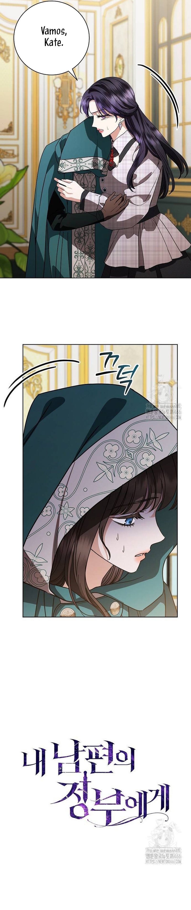 A La Amante De Mi Esposo Capítulo 61 - Page 19