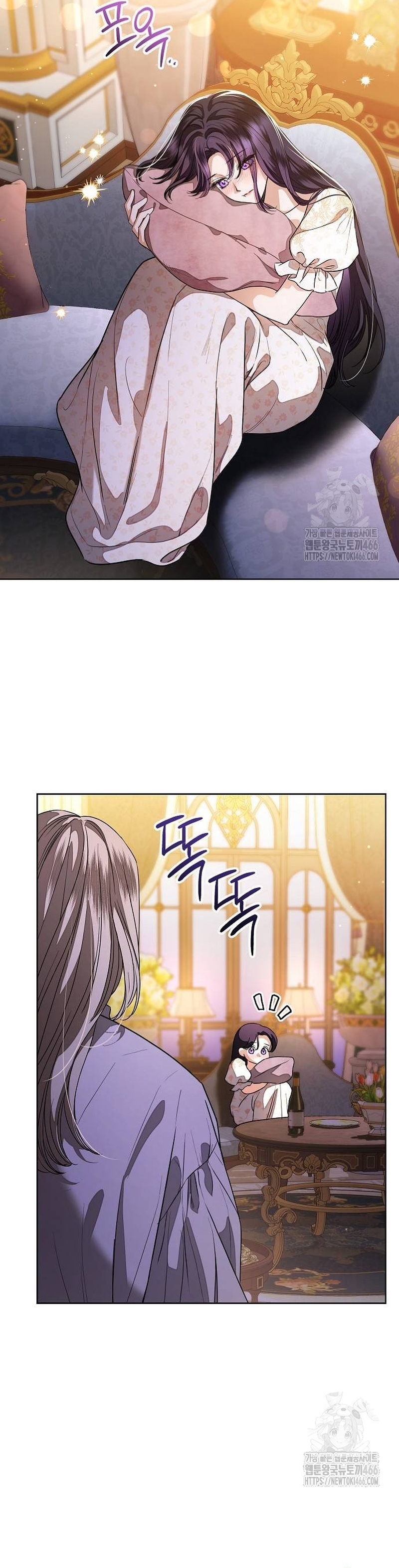 A La Amante De Mi Esposo Capítulo 62 - Page 13