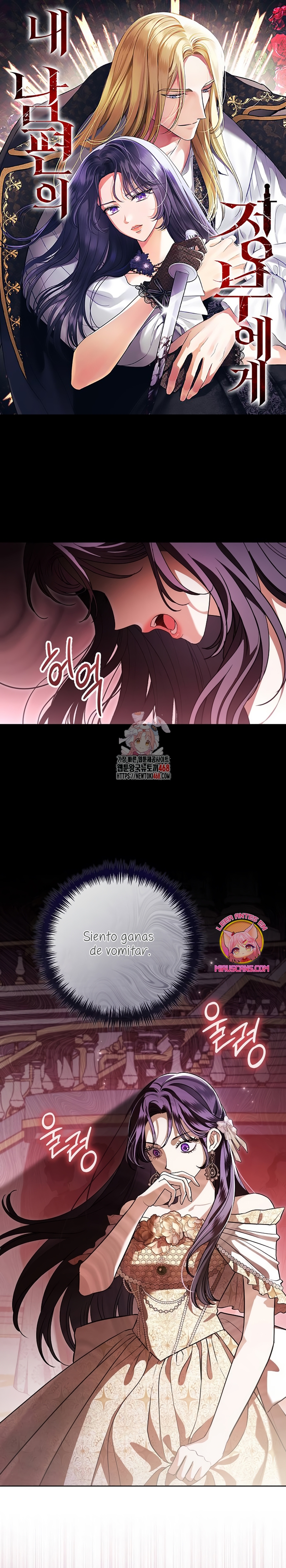 A La Amante De Mi Esposo Capítulo 66 - Page 2