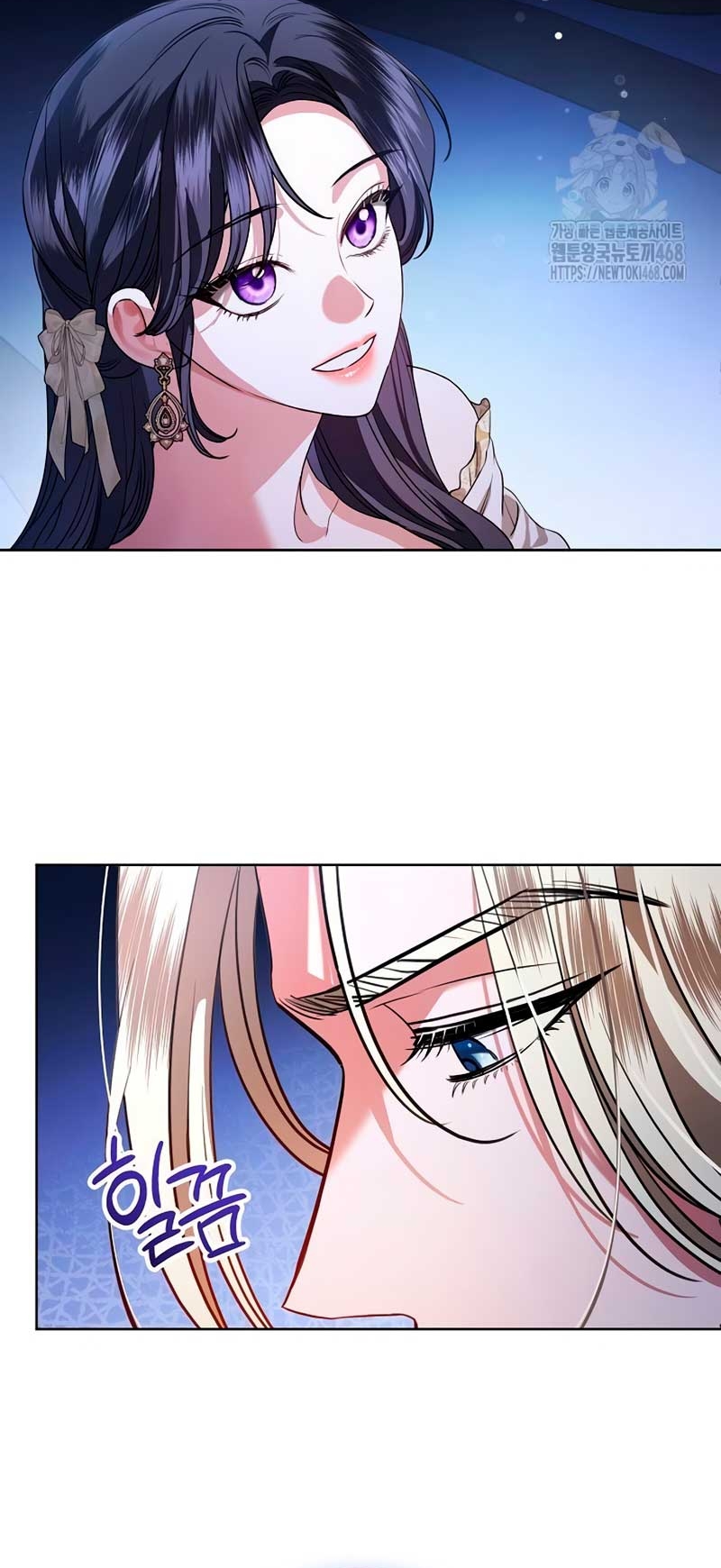 A La Amante De Mi Esposo Capítulo 67 - Page 22