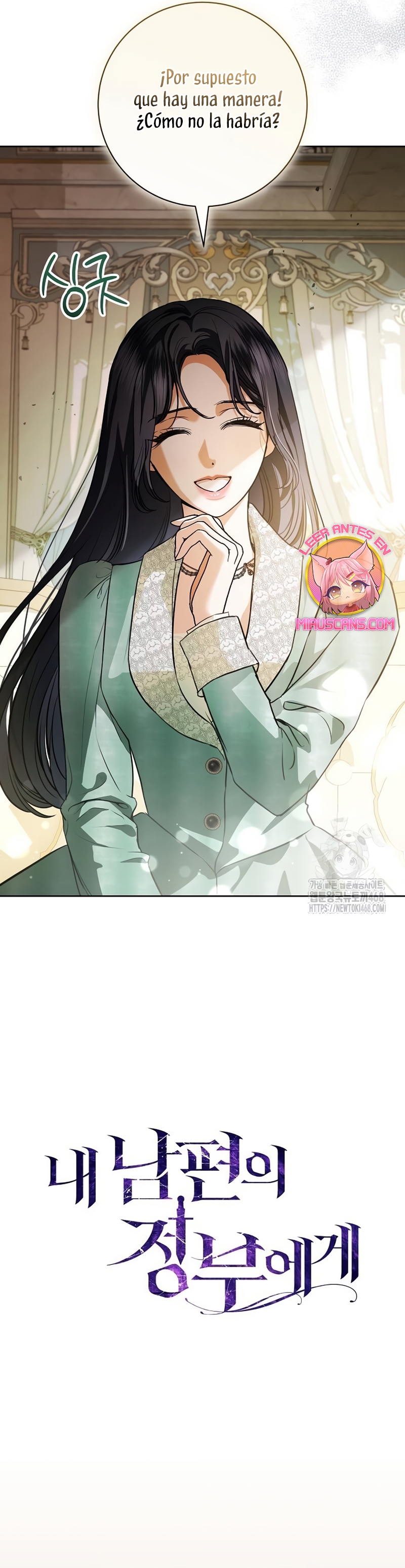 A La Amante De Mi Esposo Capítulo 68 - Page 11