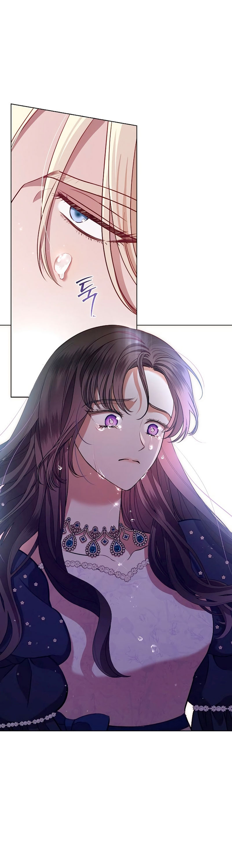 A La Amante De Mi Esposo Capítulo 7 - Page 20