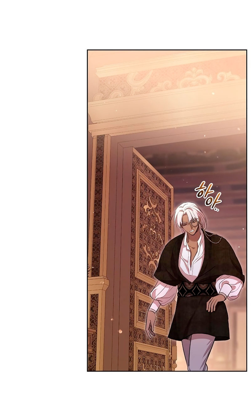 A La Amante De Mi Esposo Capítulo 7 - Page 31