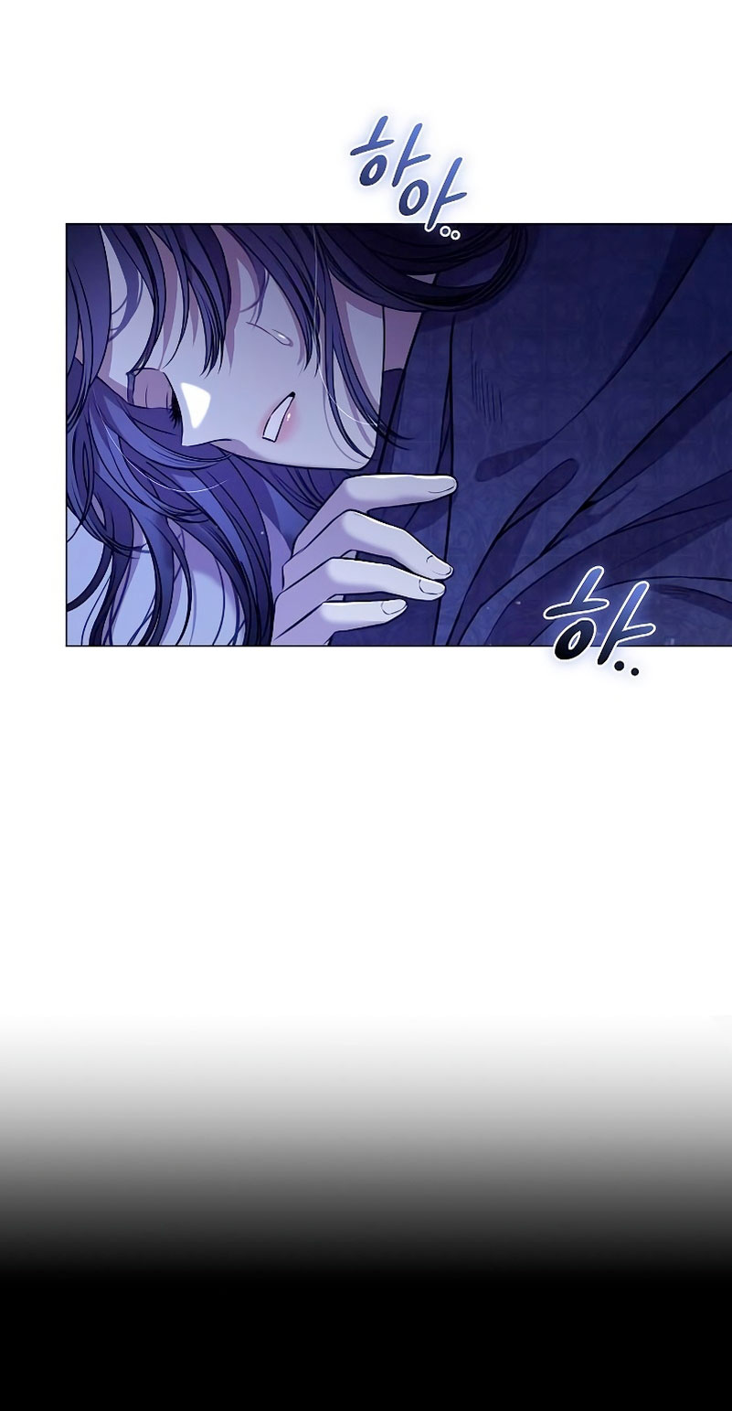 A La Amante De Mi Esposo Capítulo 7 - Page 42