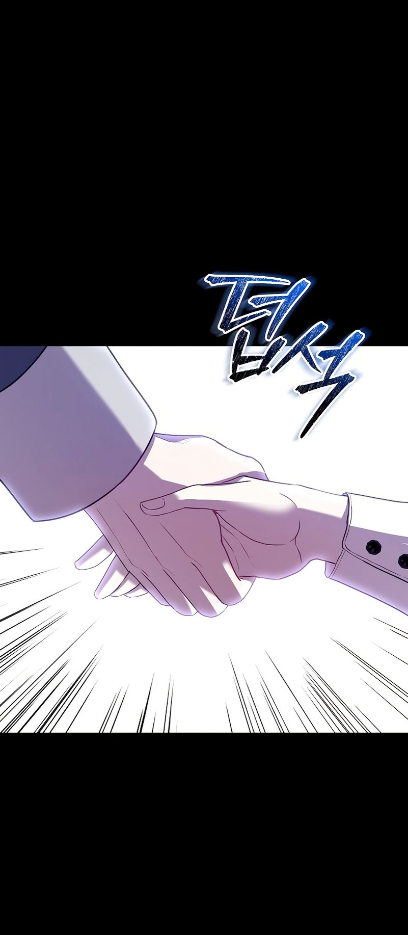 A La Amante De Mi Esposo Capítulo 7 - Page 53