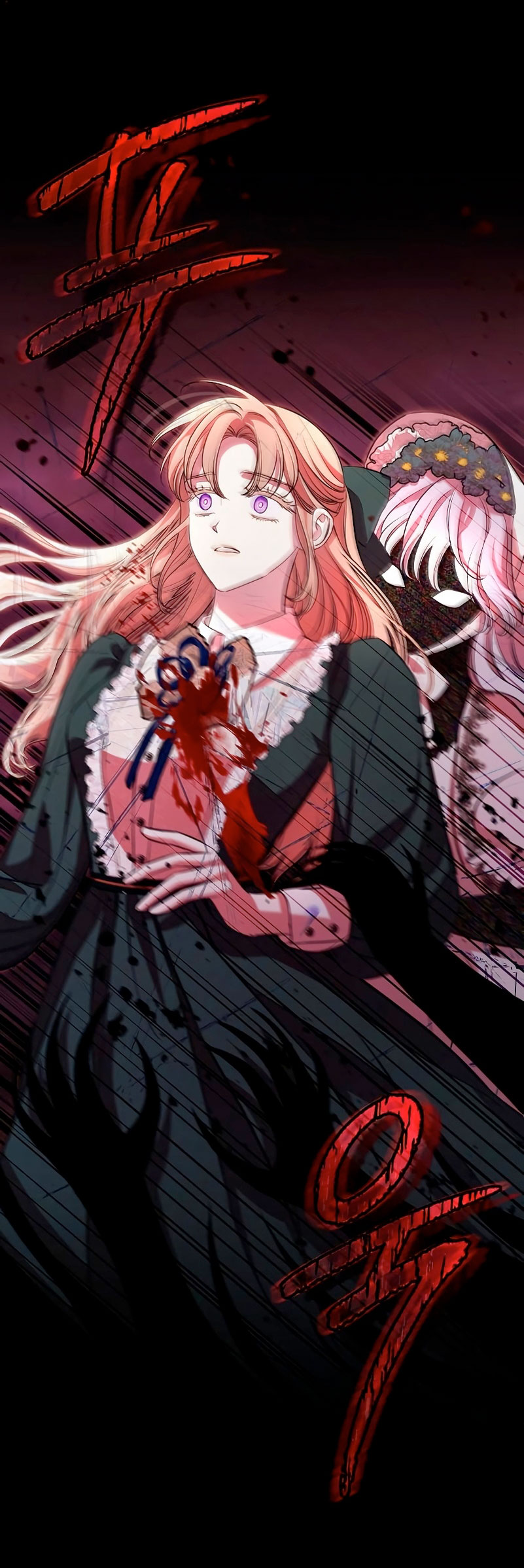 A La Amante De Mi Esposo Capítulo 7 - Page 57