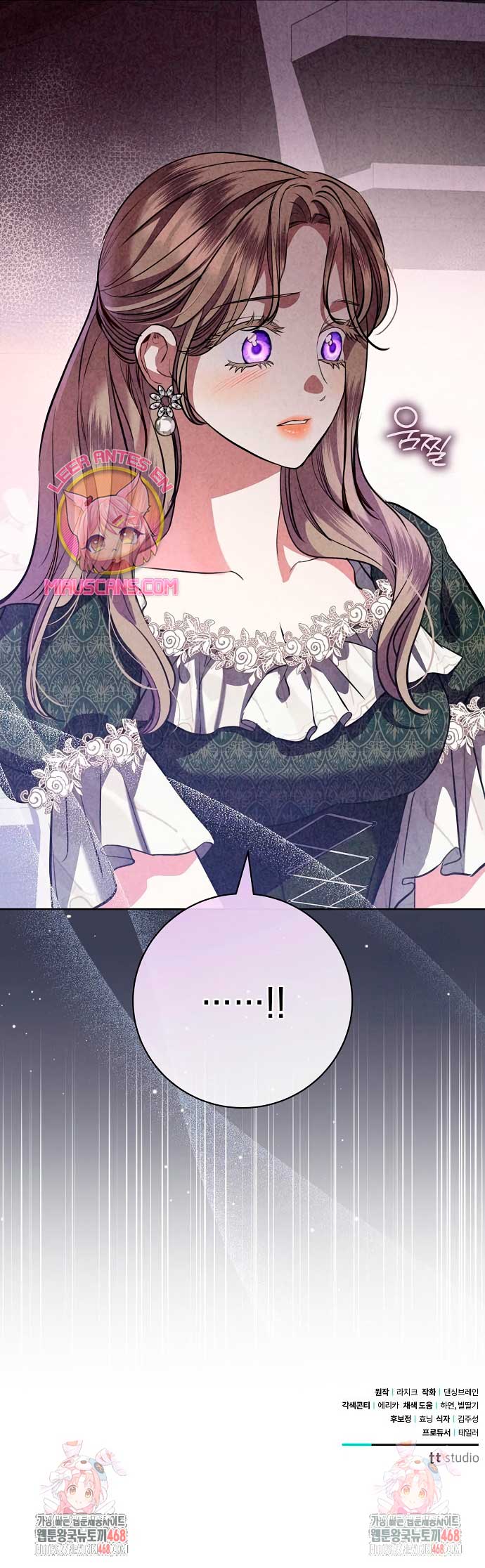 A La Amante De Mi Esposo Capítulo 74 - Page 24