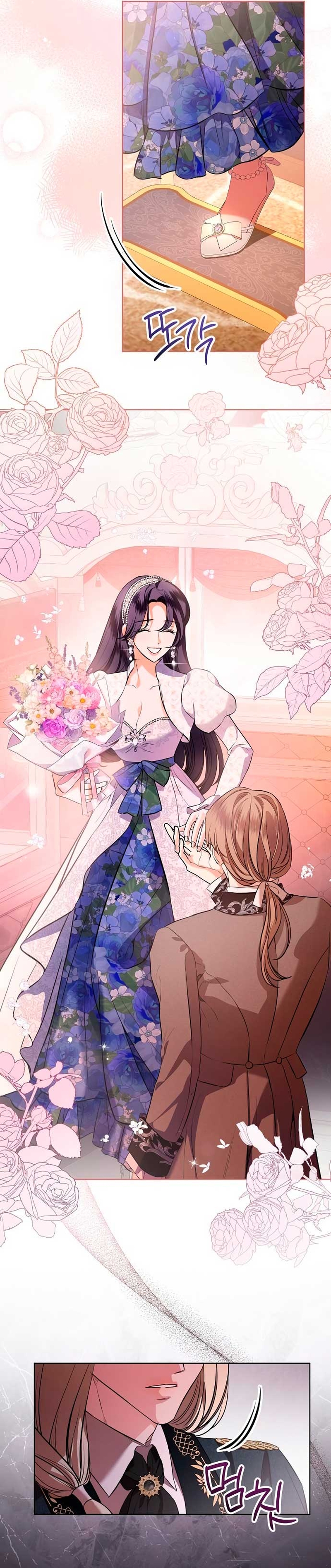 A La Amante De Mi Esposo Capítulo 76 - Page 6