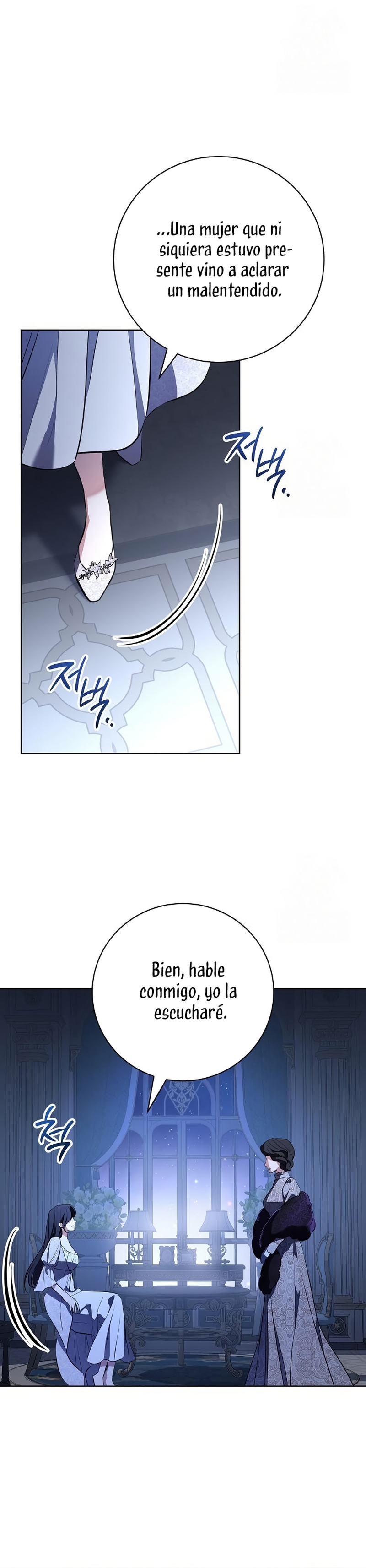 A La Amante De Mi Esposo Capítulo 77 - Page 17