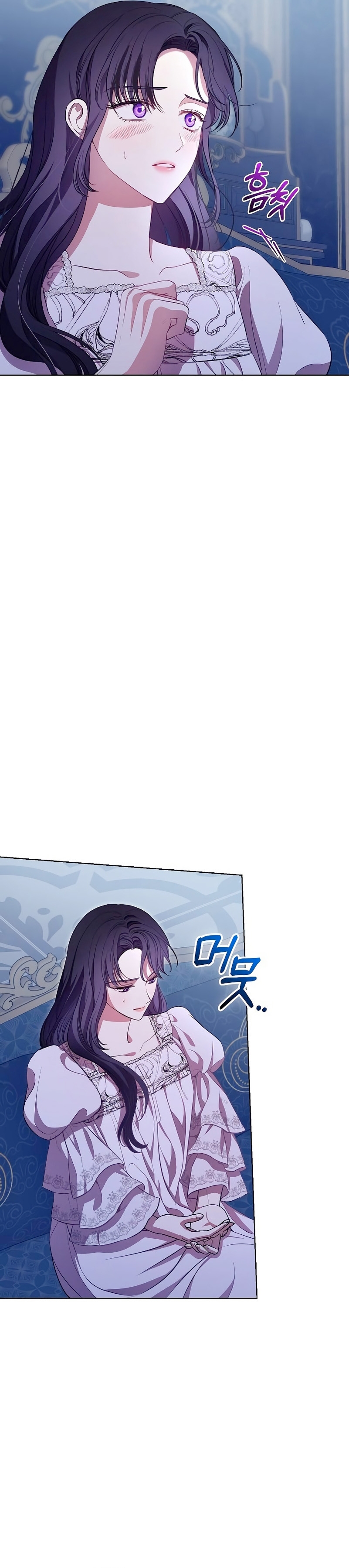 A La Amante De Mi Esposo Capítulo 8 - Page 22