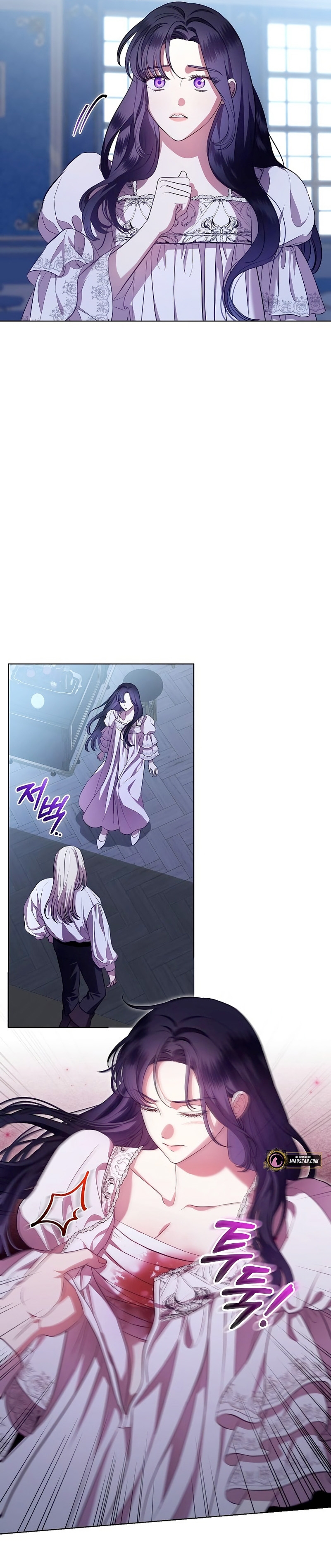 A La Amante De Mi Esposo Capítulo 8 - Page 4