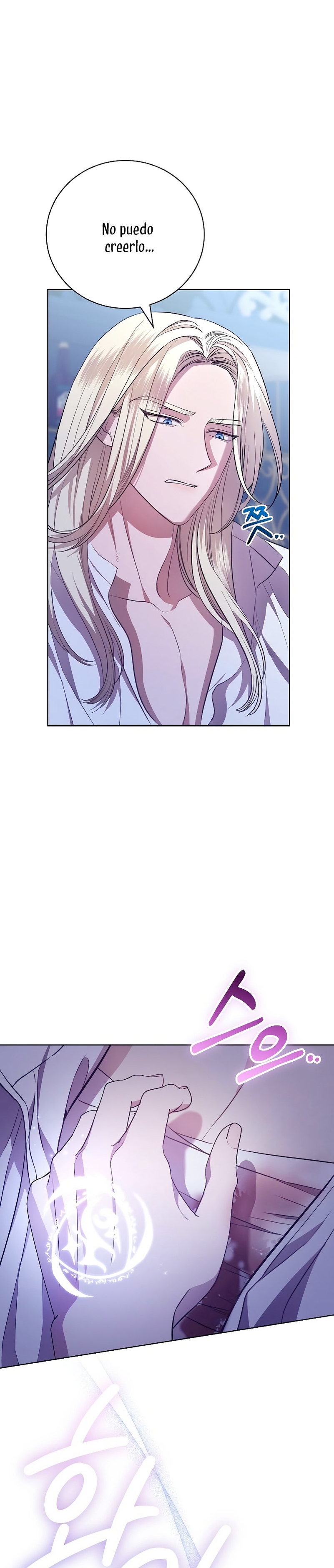 A La Amante De Mi Esposo Capítulo 8 - Page 5