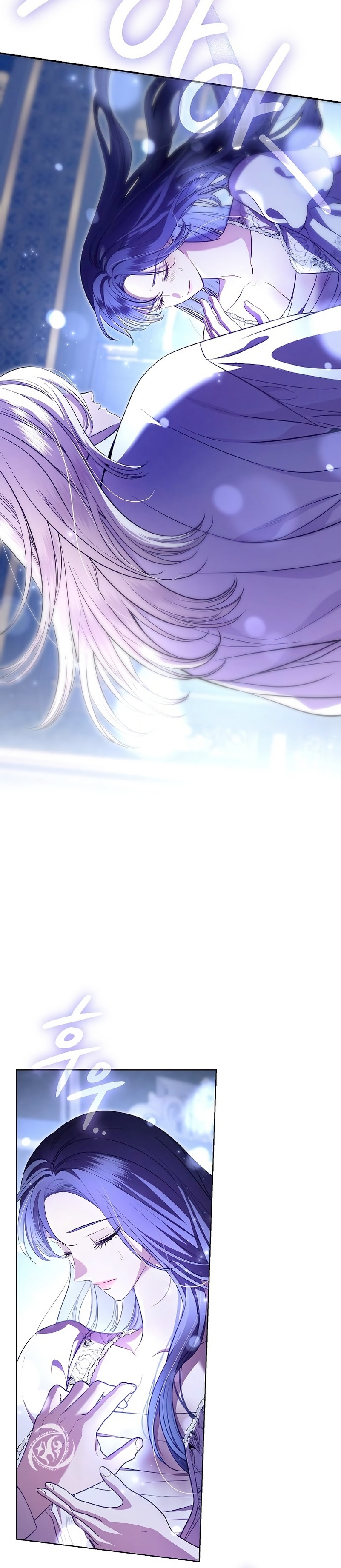 A La Amante De Mi Esposo Capítulo 8 - Page 6