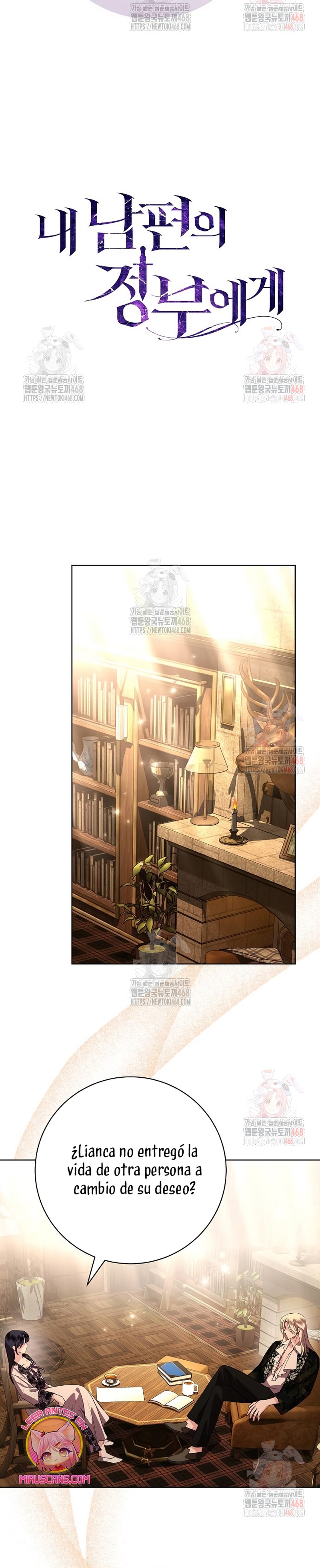 A La Amante De Mi Esposo Capítulo 80 - Page 13