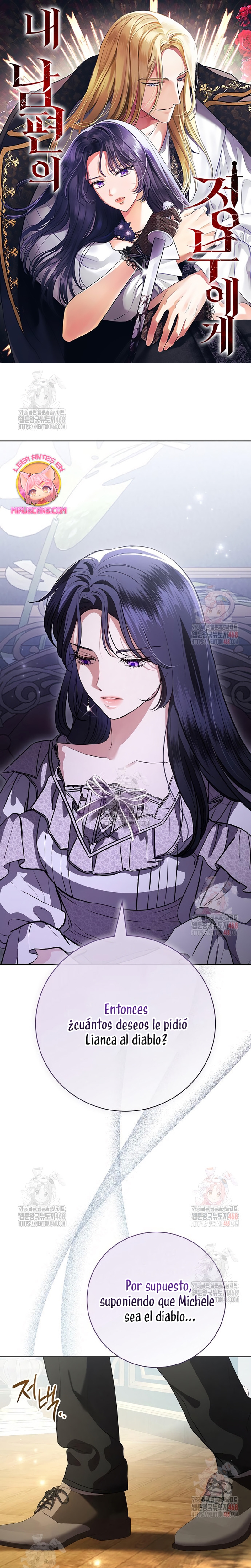 A La Amante De Mi Esposo Capítulo 80 - Page 2