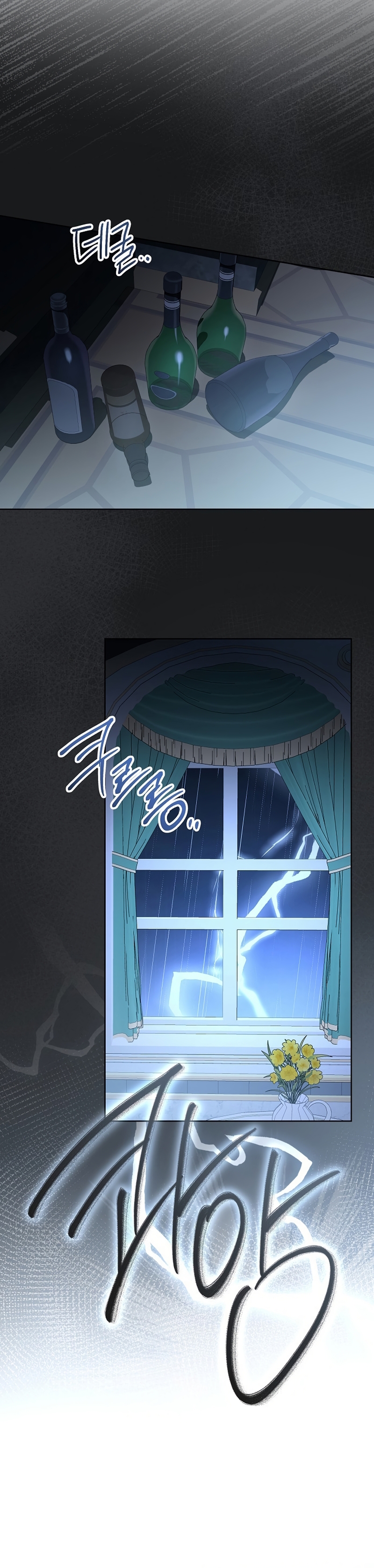 A La Amante De Mi Esposo Capítulo 83 - Page 25