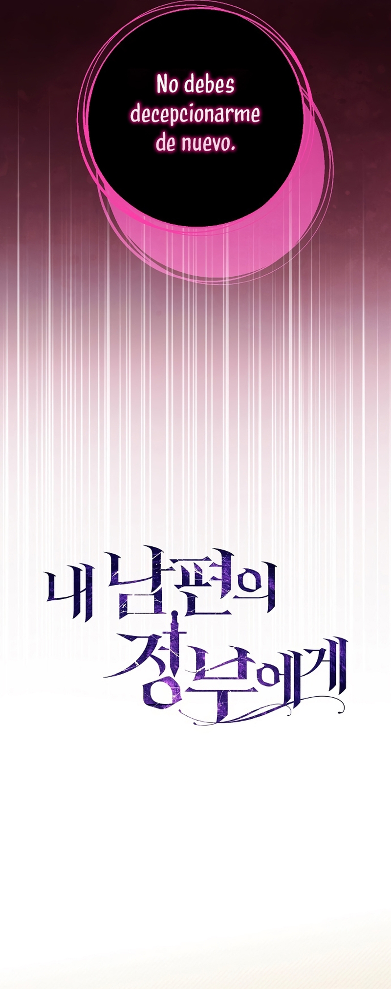 A La Amante De Mi Esposo Capítulo 84 - Page 14