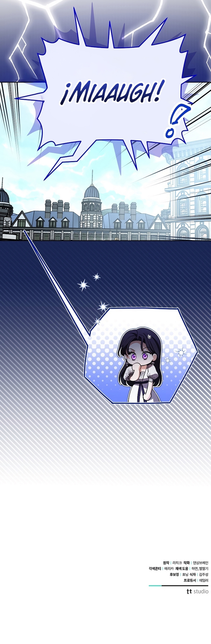 A La Amante De Mi Esposo Capítulo 84 - Page 33