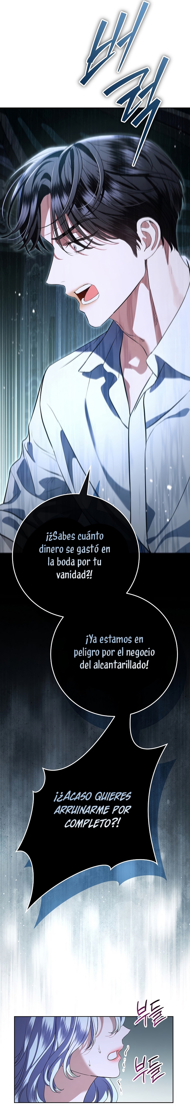 A La Amante De Mi Esposo Capítulo 84 - Page 5