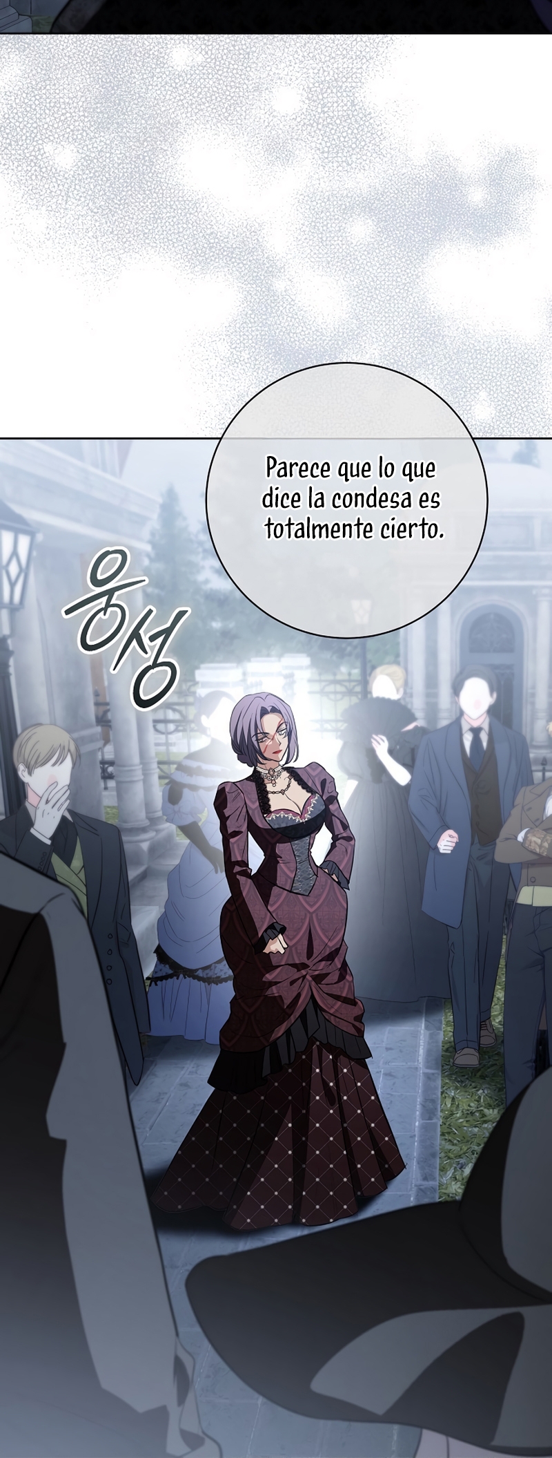 A La Amante De Mi Esposo Capítulo 87 - Page 16