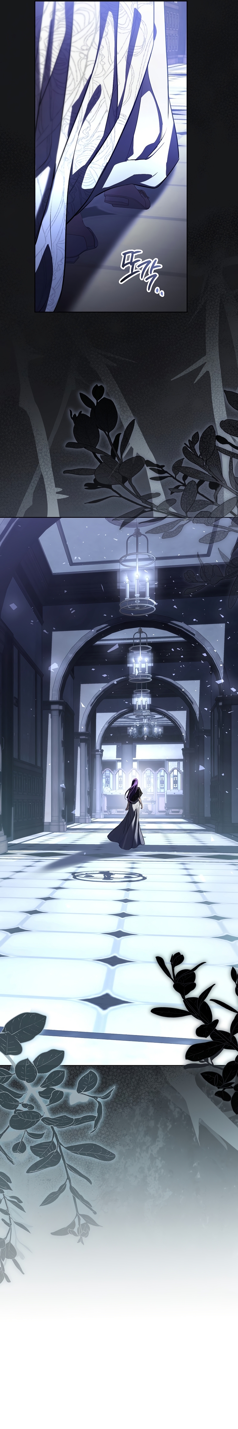 A La Amante De Mi Esposo Capítulo 89 - Page 16