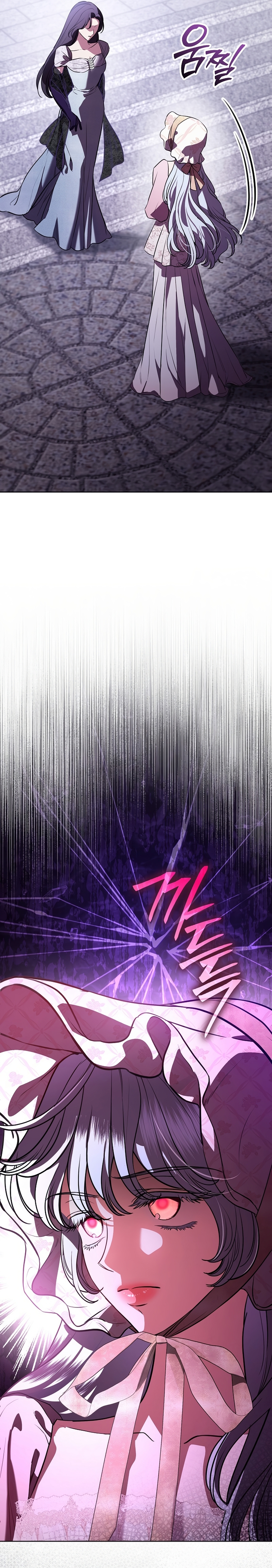 A La Amante De Mi Esposo Capítulo 90 - Page 12