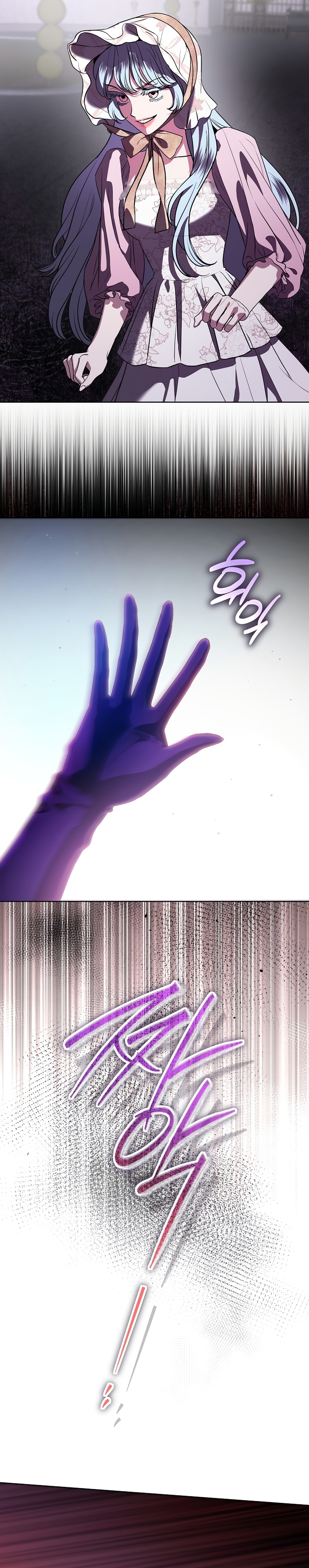 A La Amante De Mi Esposo Capítulo 90 - Page 28