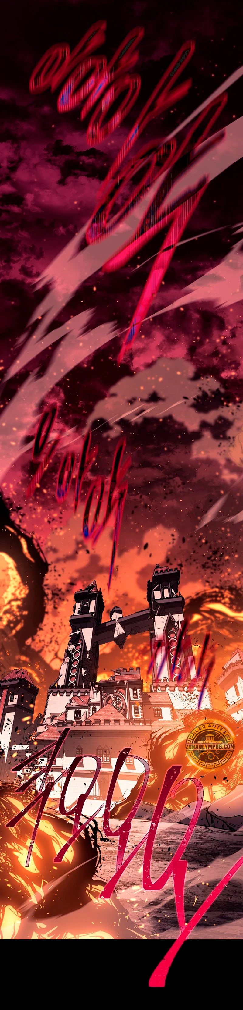 Regresión del bastardo del clan de la espada Capítulo 1 - Page 2