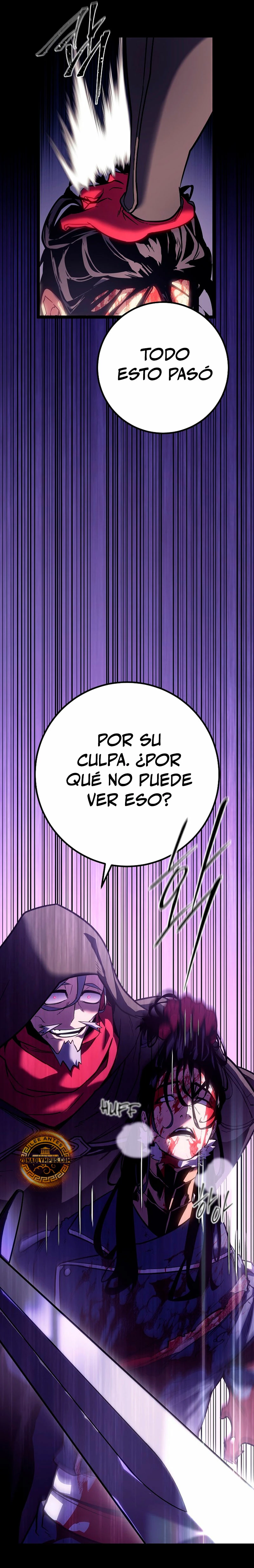 Regresión del bastardo del clan de la espada Capítulo 1 - Page 23