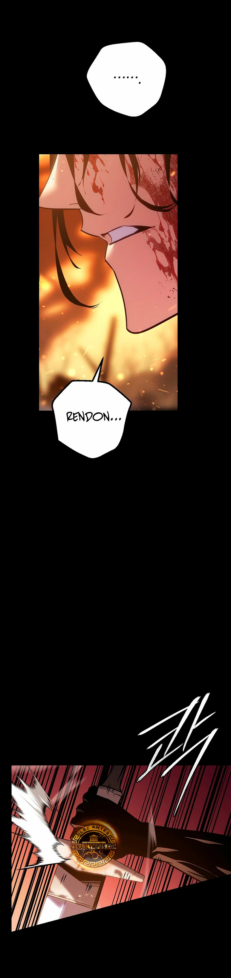 Regresión del bastardo del clan de la espada Capítulo 1 - Page 31