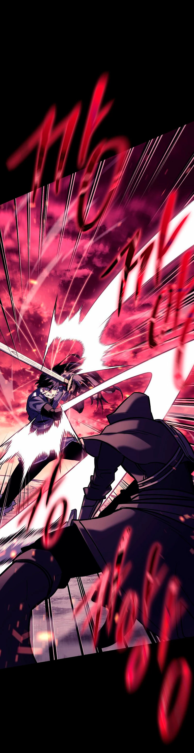 Regresión del bastardo del clan de la espada Capítulo 1 - Page 5