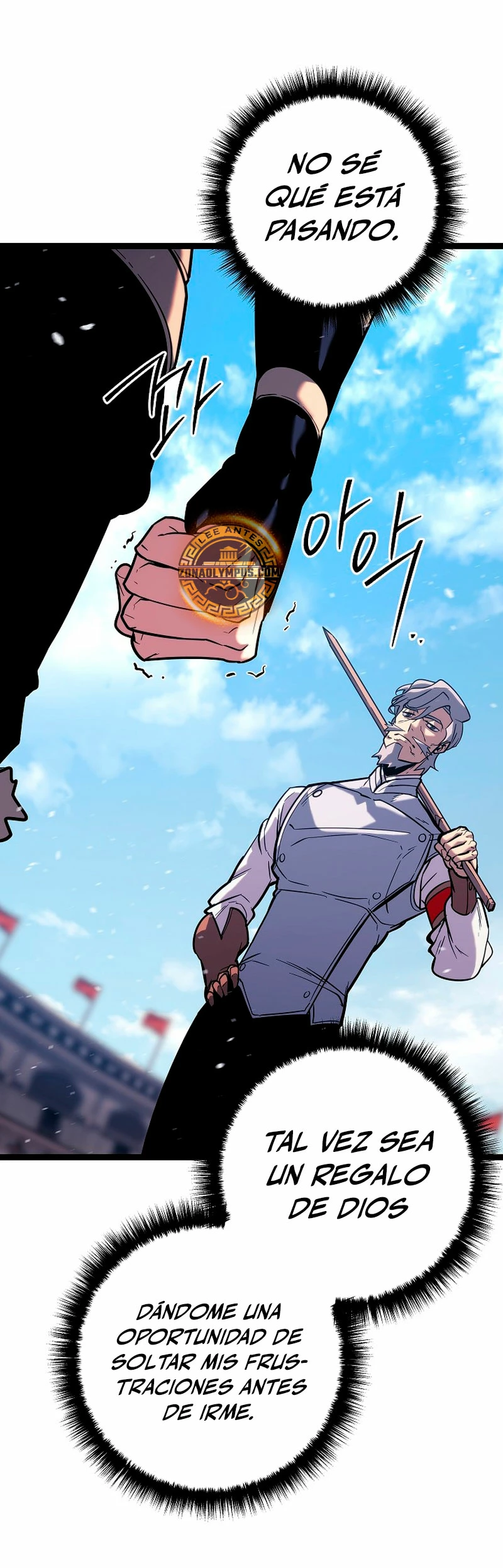 Regresión del bastardo del clan de la espada Capítulo 1 - Page 51