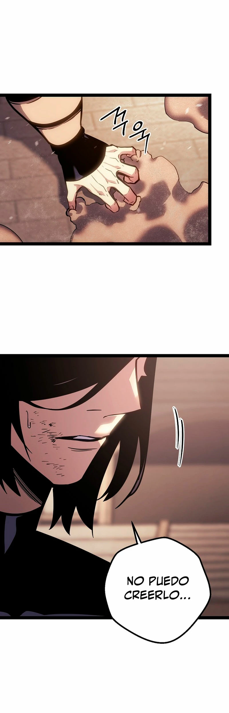 Regresión del bastardo del clan de la espada Capítulo 1 - Page 61