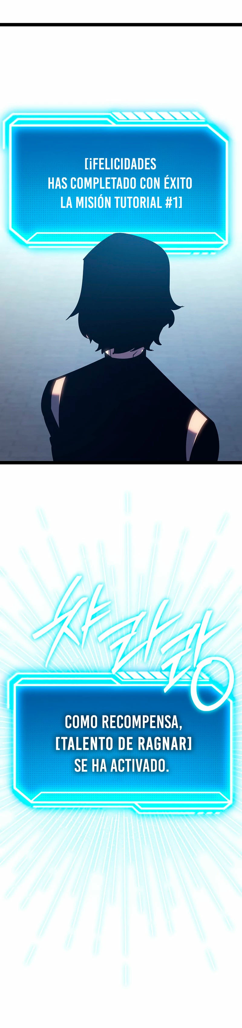 Regresión del bastardo del clan de la espada Capítulo 1 - Page 65