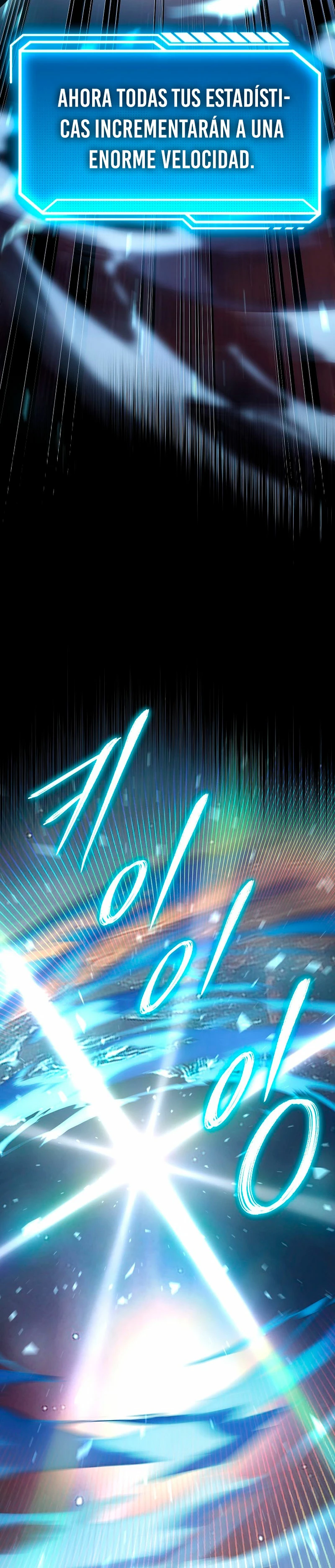 Regresión del bastardo del clan de la espada Capítulo 1 - Page 69