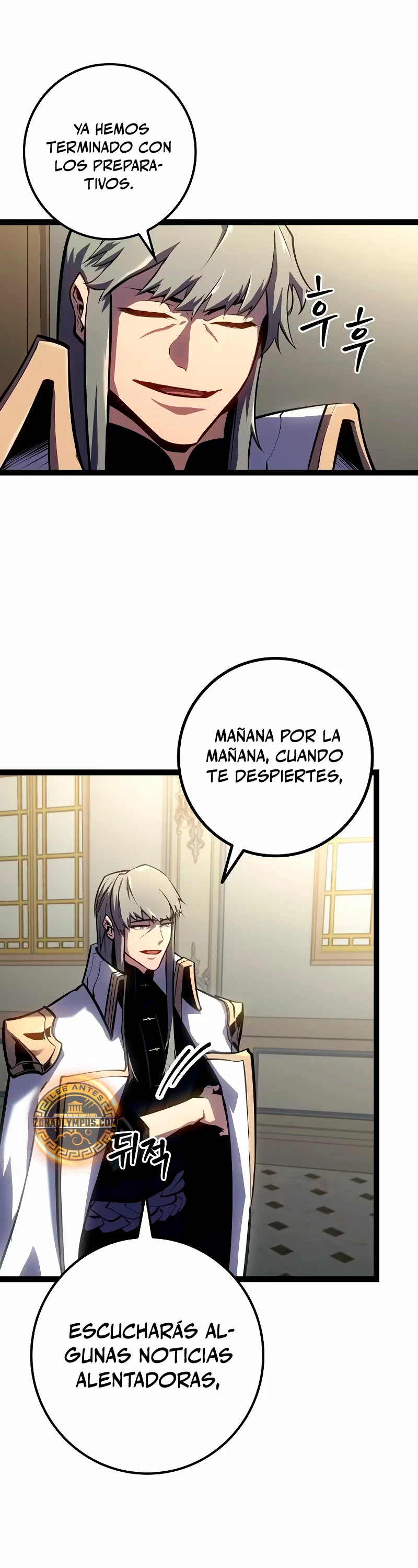 Regresión del bastardo del clan de la espada Capítulo 10 - Page 12