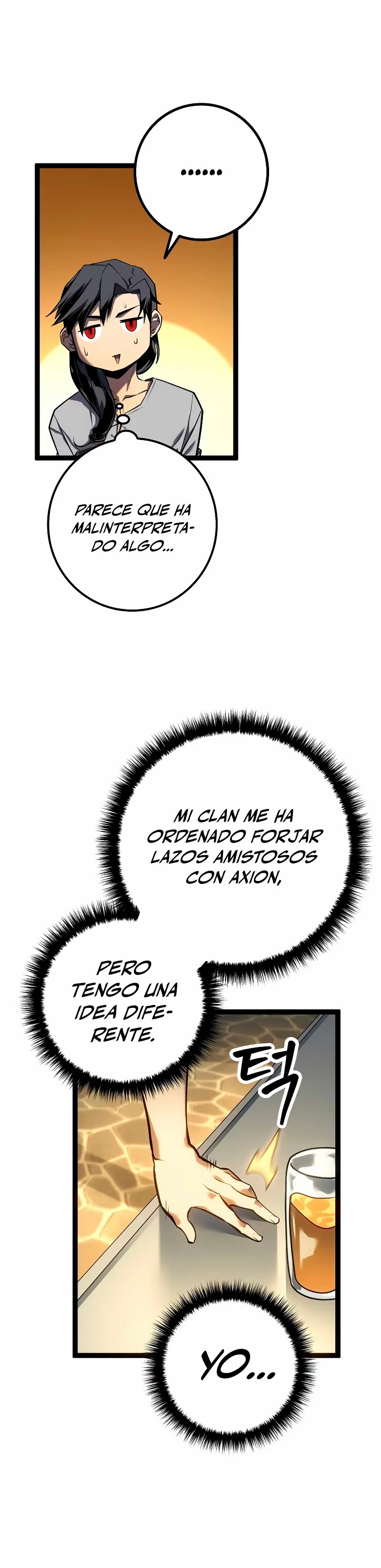 Regresión del bastardo del clan de la espada Capítulo 10 - Page 19