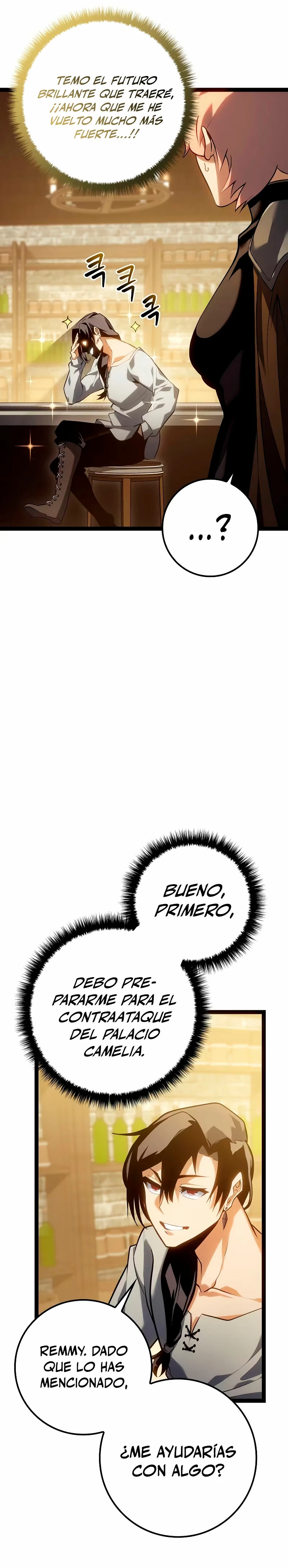 Regresión del bastardo del clan de la espada Capítulo 10 - Page 27
