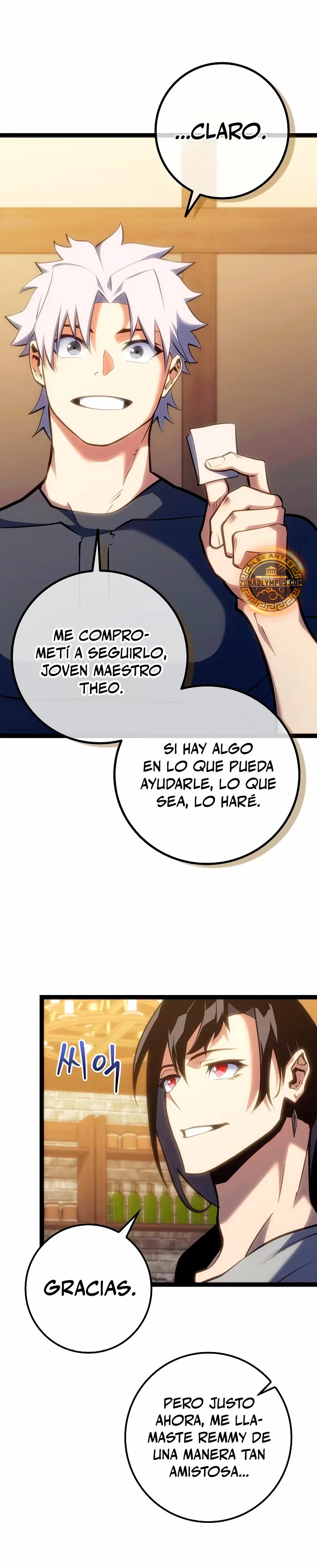 Regresión del bastardo del clan de la espada Capítulo 10 - Page 32