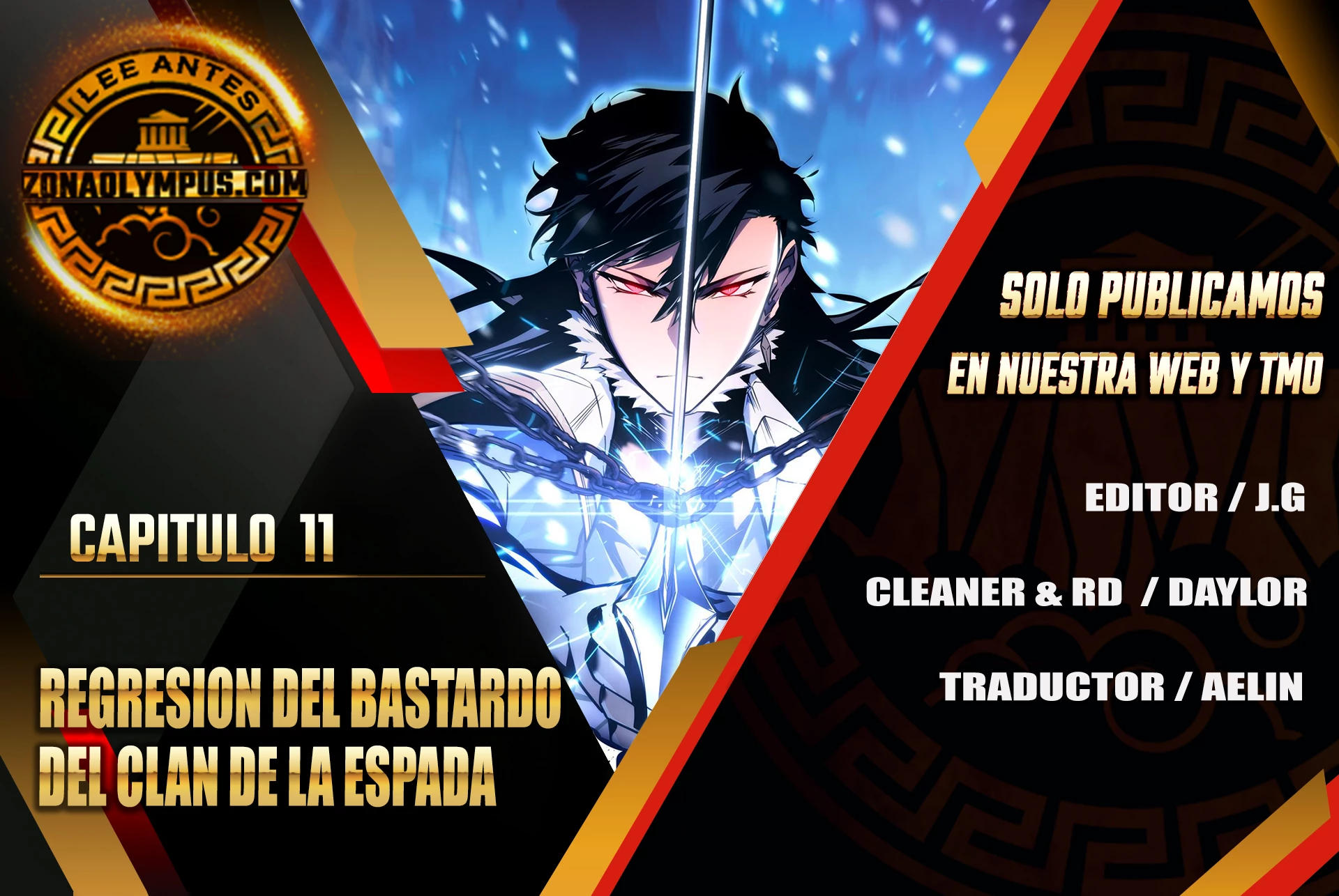 Regresión del bastardo del clan de la espada Capítulo 11 - Page 1