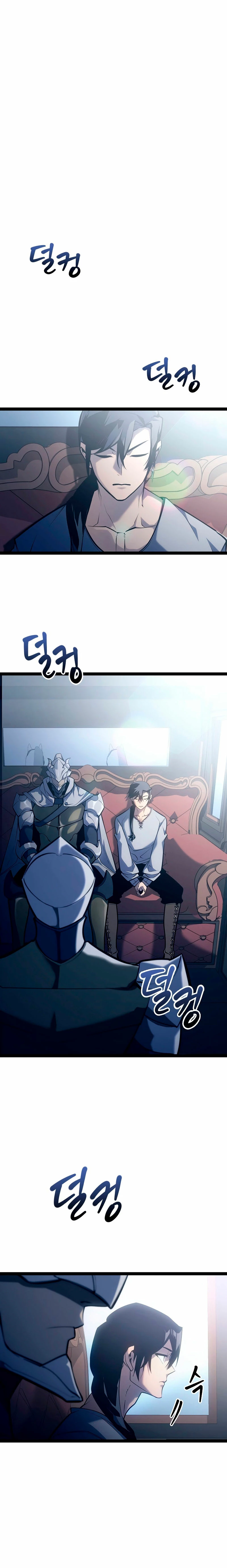 Regresión del bastardo del clan de la espada Capítulo 11 - Page 5