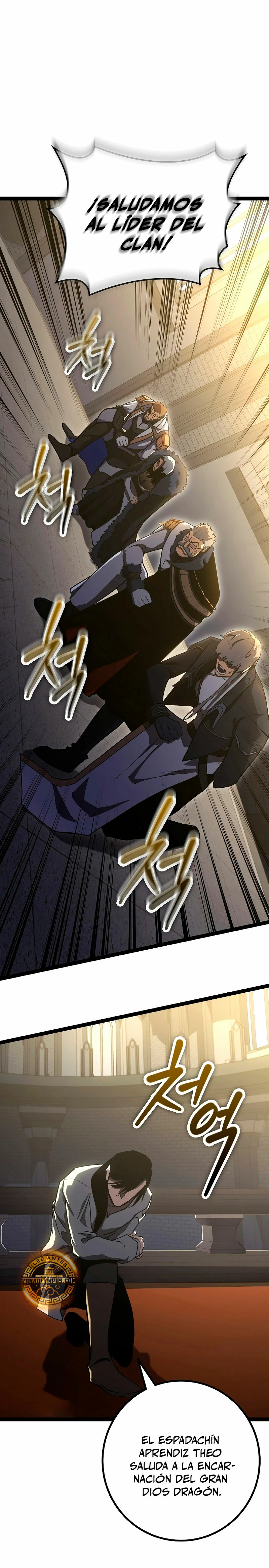 Regresión del bastardo del clan de la espada Capítulo 12 - Page 12