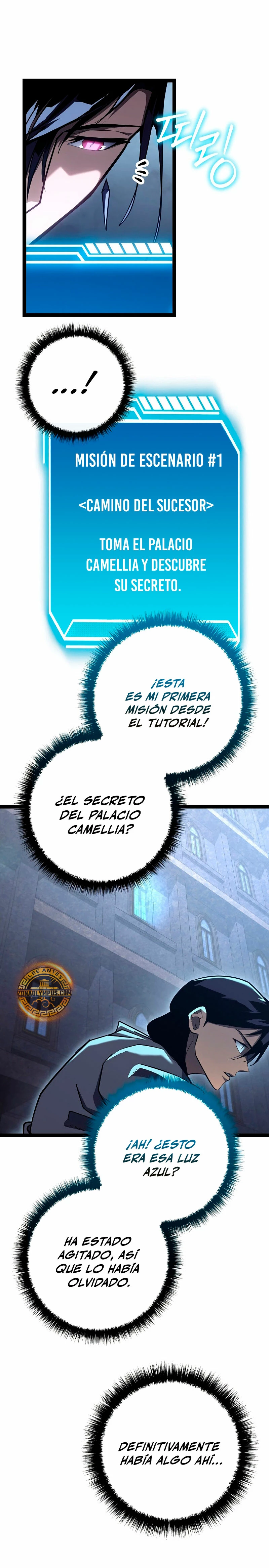 Regresión del bastardo del clan de la espada Capítulo 12 - Page 13
