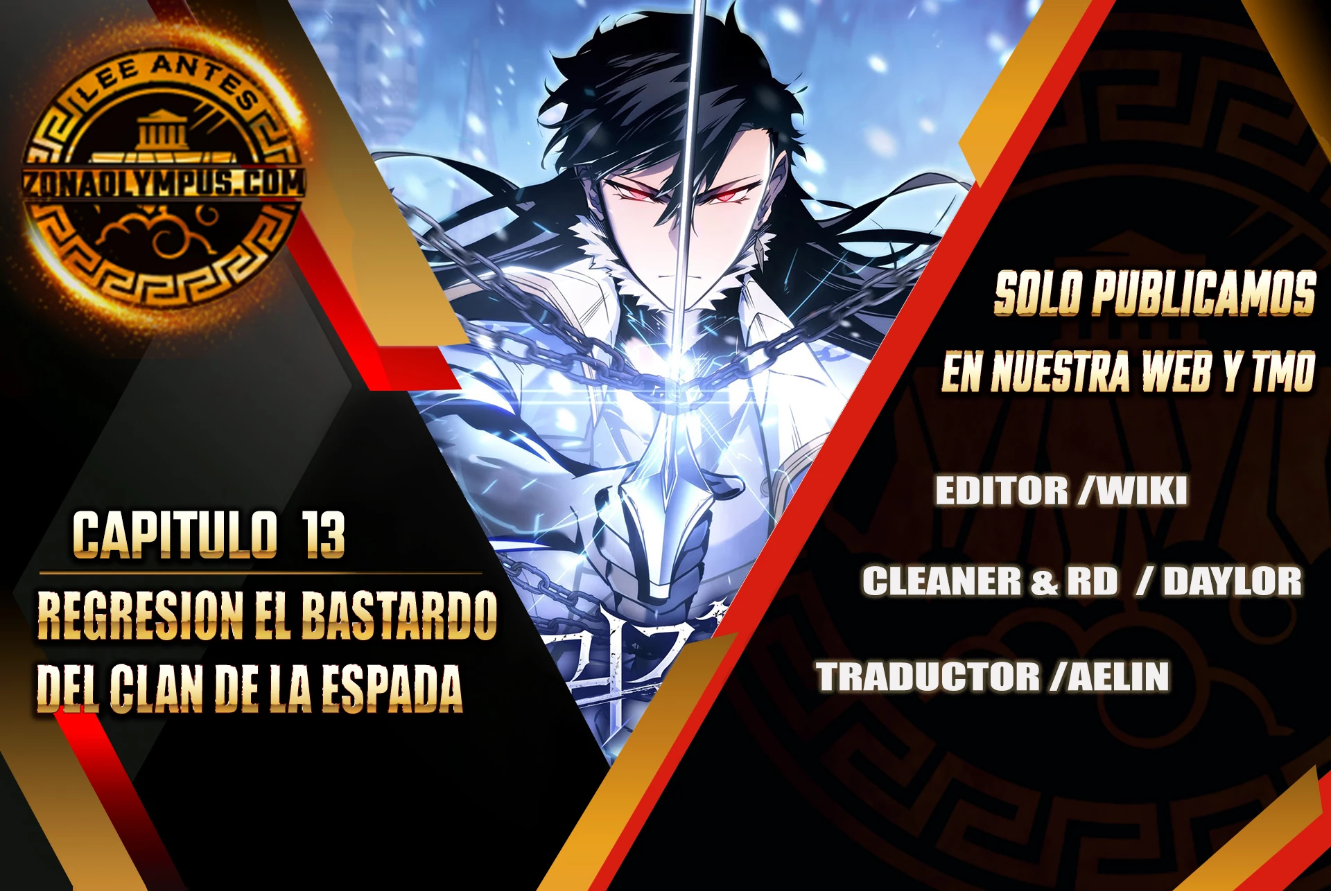 Regresión del bastardo del clan de la espada Capítulo 13 - Page 1