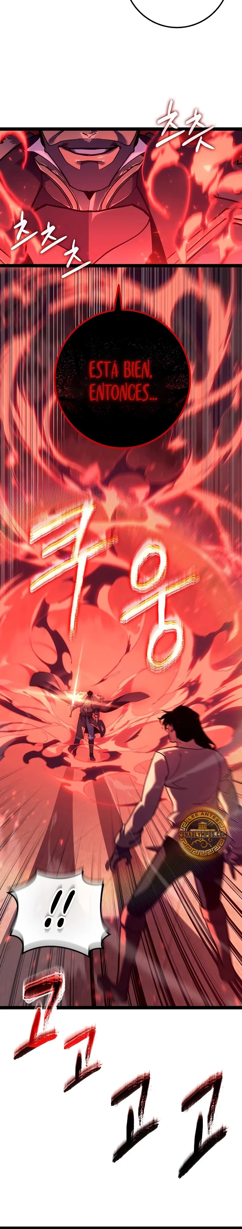 Regresión del bastardo del clan de la espada Capítulo 13 - Page 13
