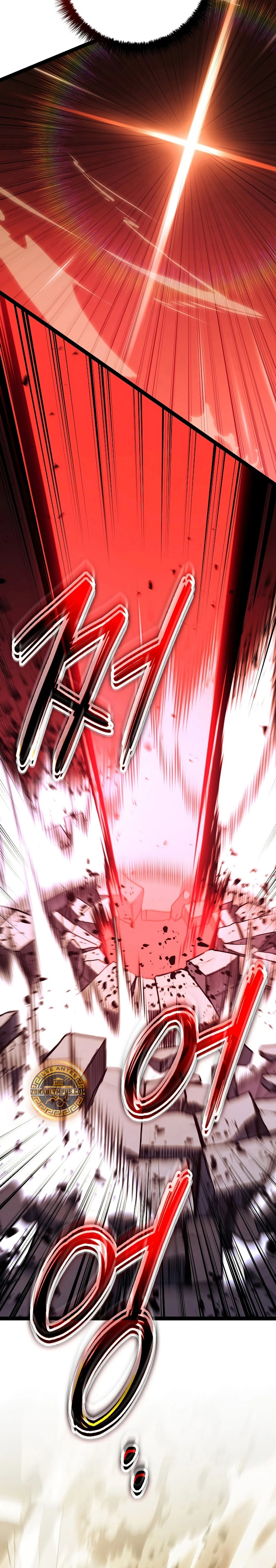 Regresión del bastardo del clan de la espada Capítulo 13 - Page 19