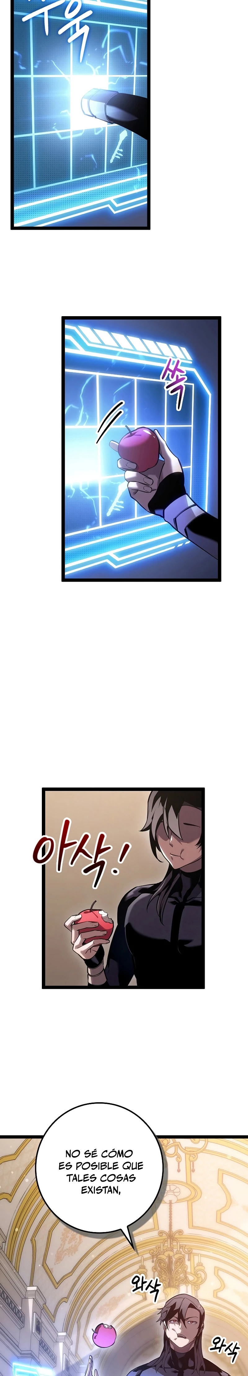 Regresión del bastardo del clan de la espada Capítulo 13 - Page 34