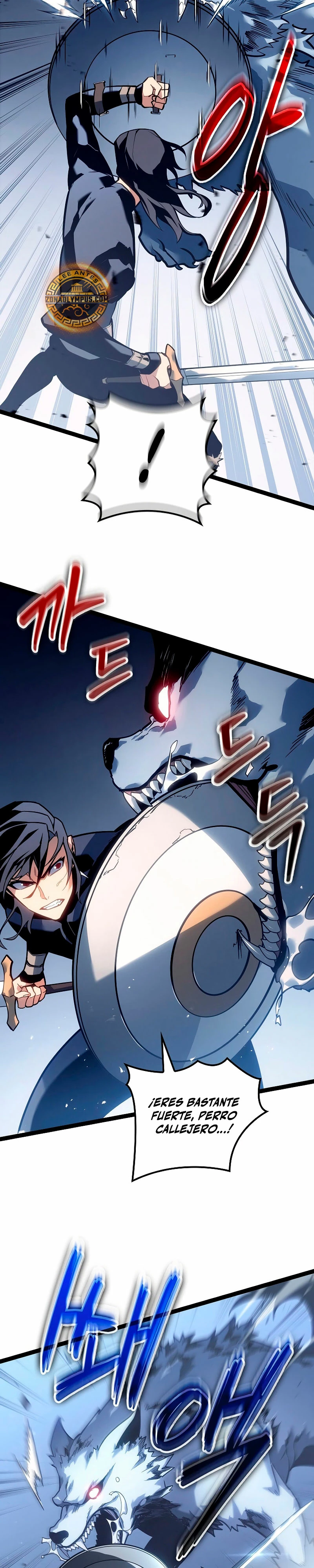 Regresión del bastardo del clan de la espada Capítulo 14 - Page 10