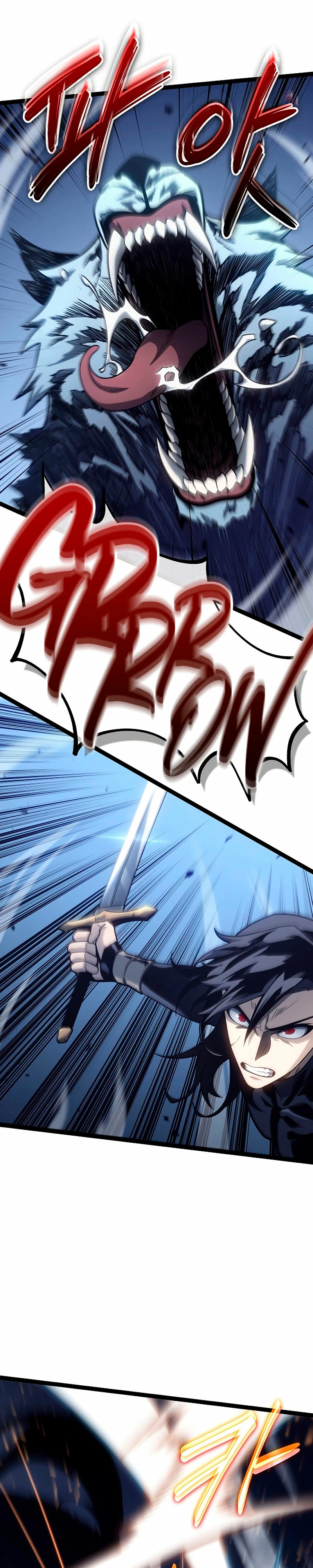 Regresión del bastardo del clan de la espada Capítulo 14 - Page 12